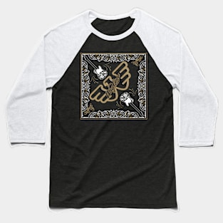 Bandana Waylon Jennings Baseball T-Shirt